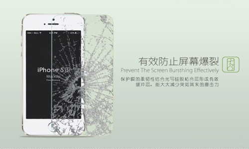 鋼化玻璃貼膜這么屌，你造嗎？