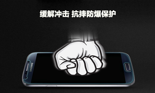 手機(jī)防爆膜防爆保護(hù) 手機(jī)防爆膜防爆保護(hù)